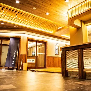 Capsle Hatago Akasaka Spablic 2* Tokyo